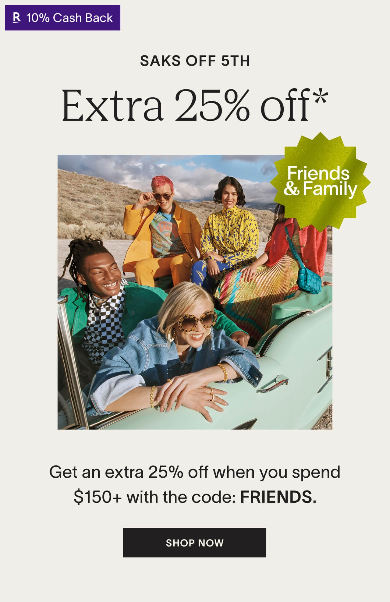 Header: Extra 25% Off Saks Off 5th