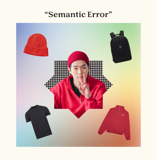 SEMANTIC ERROR