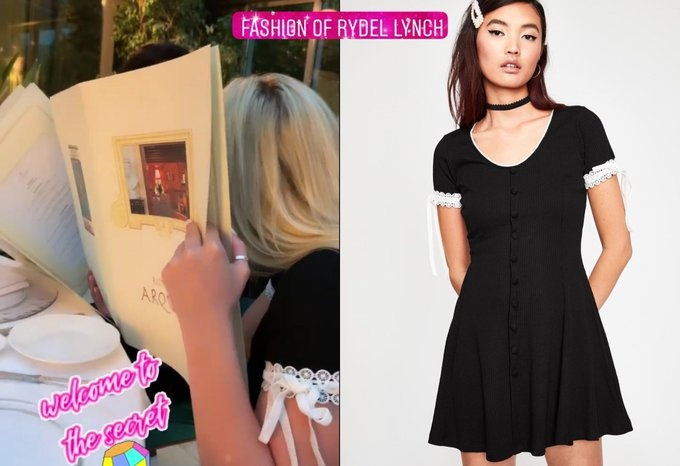 Rydel Lynch Long Cocktail Dresses