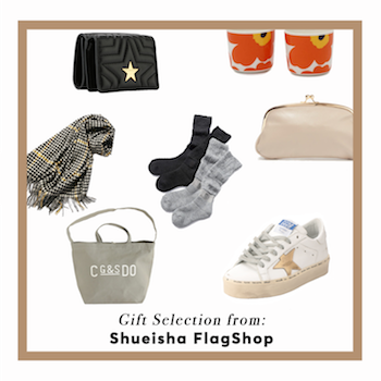 SHUEISHAFLAGSHOP