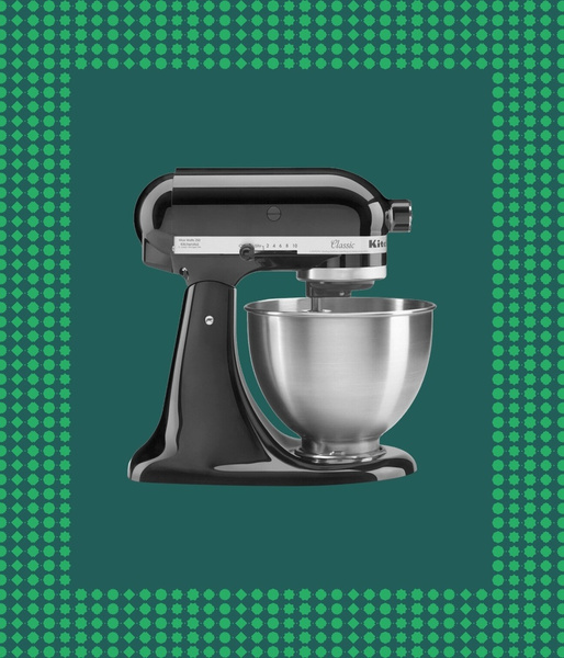 Macy's: KitchenAid 5 Quart Stand Mixer w/ Glass Bowl Only $180