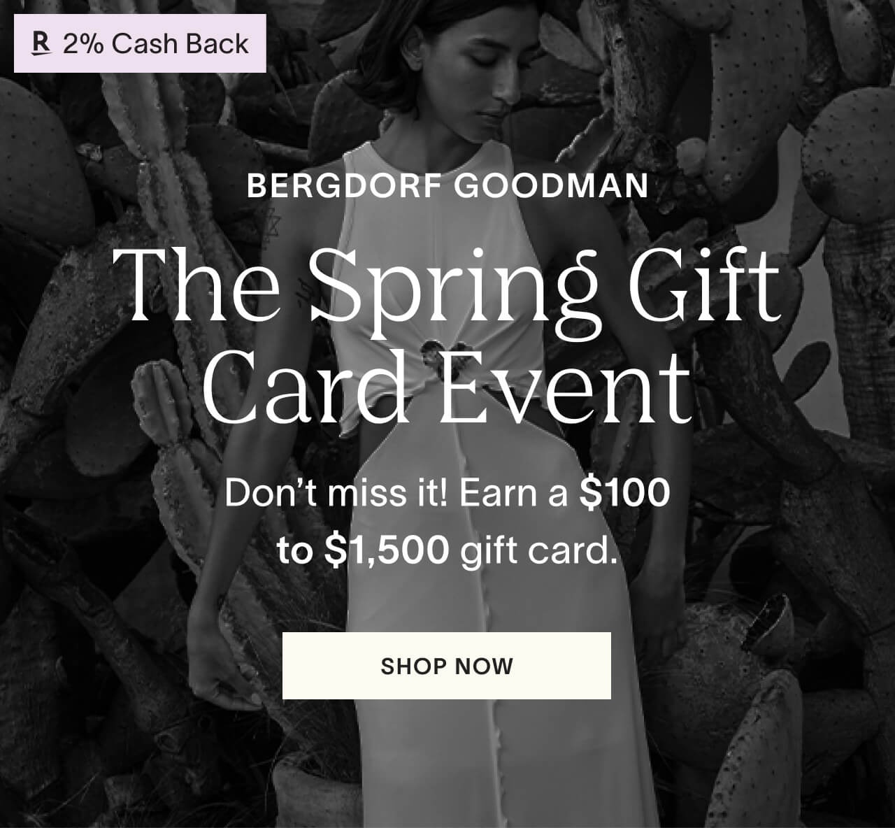 The Spring Gift Card Event